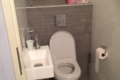 Nieuw toilet